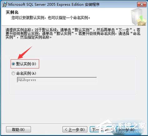 速达5000工业版安装教程-win7价格|正版win7|正版win7价格|正版软件商城|windows7旗舰版密钥|win7 价格 ...