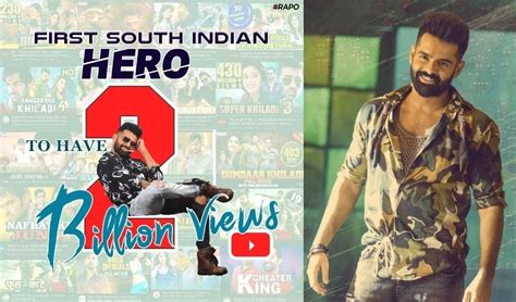 RaPo: సౌత్ ఇండియాలోనే ఏకైన హీరో.. ఉస్తాద్ రామ్ రికార్డు! The only hero ...