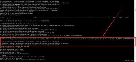 Defib Out of Service Image 的图像结果