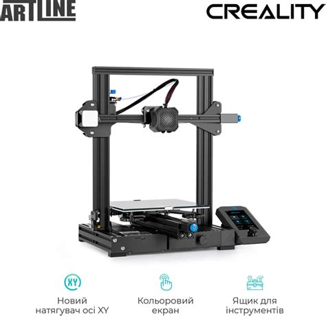 3D-принтер Creality Ender-3 V2 – фото, отзывы, характеристики в ...