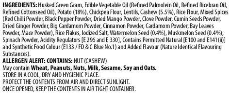 Bikano Kaju Mixture | Crunchy & Nutty Indian Snack | Buy Online ...