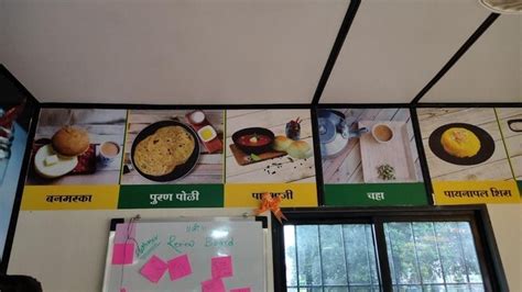 Menu at Rohit wadewale, Pune, Pune - Nashik Hwy
