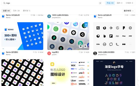 Icon Free Logo Design 的图像结果