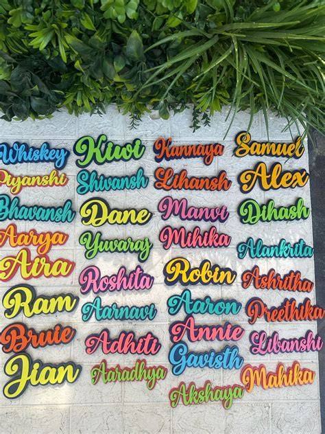 Plain Name Magnets
