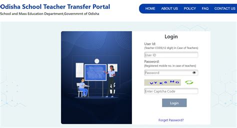 Odisha School Teacher Transfer Portal Online Registration 2024 / Login ...