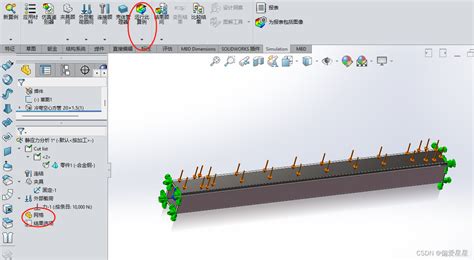 Image result for Wire Loop Connection