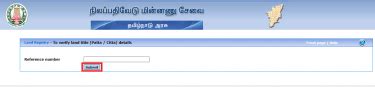 Patta & FMB Chitta Online Tamil Nadu's Land Records, eServices