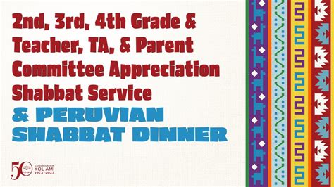 2nd–4th Grade & Teacher, TA, & Parent Committee Appreciation Shabbat ...