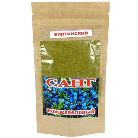 Санг (Сыпучие благовония) - купить благовония, палосанто, подставки оптом