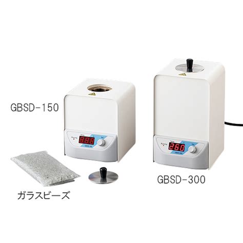 Image result for Compression Testing Machine Sketch