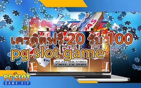 ทดลองเกมสล็อตPG Slot22 รวมสนุกกับเทคโนโลยีสมัยใหม่