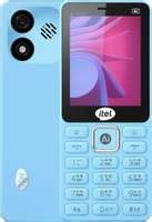 itel Super Guru 4G Max (128 MB Storage, 64 MB RAM) Online at Best Price ...