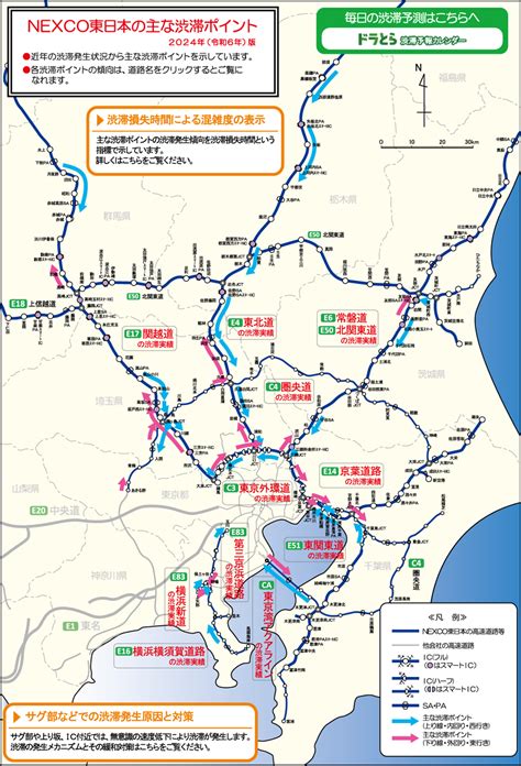 Reach Node Base に対する画像結果