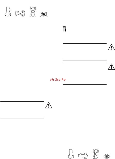 Lowara LNTS 40-250/15/P45RCS4 [385/438] منطقة التركيب