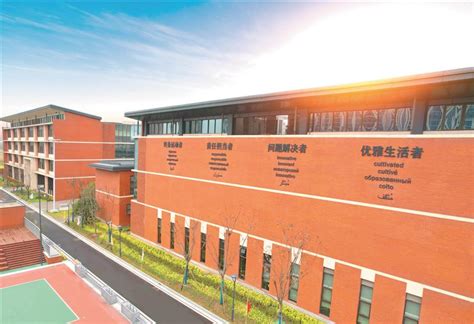 上海校讯中心 - 上海市民办万源城协和双语学校(初中)