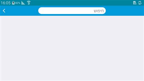 Android Screen Orientation 的图像结果