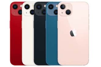 苹果13粉色和星光色哪个好看，颜色区别对比 - 好卡网