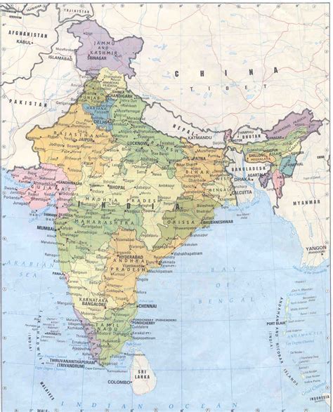 Detailed political and administrative map of India. India detailed political and administrative ...