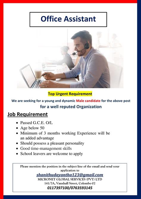 OFFICE ASSISTANT Vacancies 2022 - Ceylon Vacancy