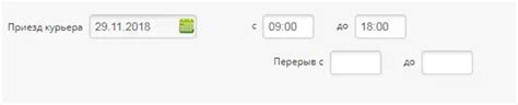 Телефон горячей линии СДЭК, служба поддержки СДЭК, бесплатная горячая ...