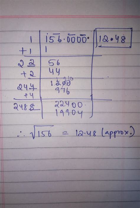 Square Root Of 156