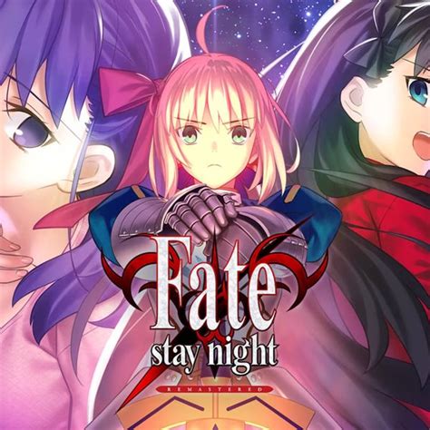 Fate/Stay Night Remastered