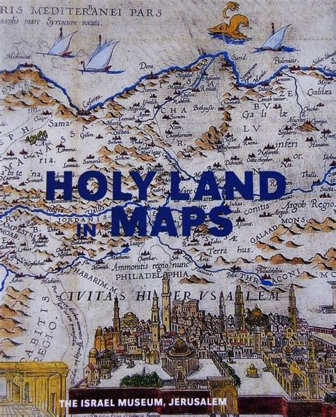 Holy Land in Maps : Tishby, Ariel: Amazon.in: Books