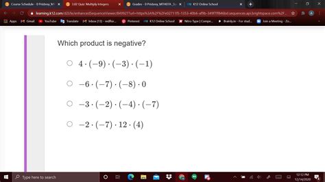 Multiplying Integers - Brainly.in