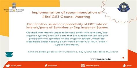 GST rate on laterals/parts of Sprinklers or Drip Irrigation System