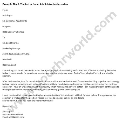Exles Of Thank You Letters For Job Interviews After Interview - Infoupdate.org