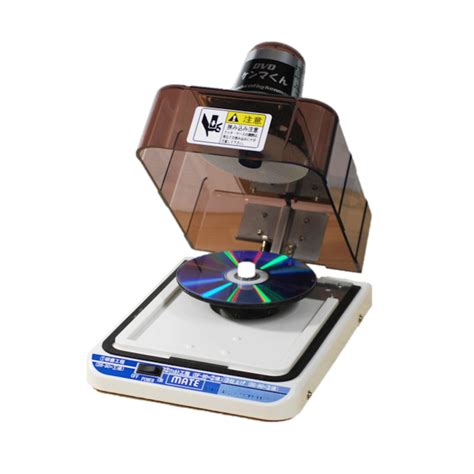 DVDケンマくんMATE【DVD・CD研磨機】 | DVD,CD,ブルーレイメンテナンス・ケンマックe-ダイレクト