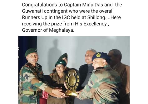 Welcome to Narangi Anchalik Mahavidyalaya