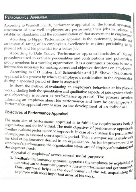 Performance Appraisal Process 的图像结果