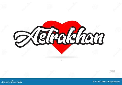 Astrakhan City Russian Federation, Russia Map Vector Illustration ...