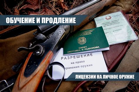 Учебный центр ДОСААФ Томской области проводит обучение и продление ...
