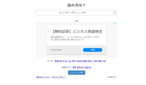 超实用日语学习网站大全，一定要收藏！！！ - 知乎