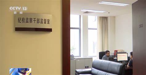 政商旋轉(zhuǎn)門和逃避式辭職