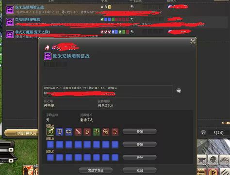 《魔兽世界》那些热门BUG(3)_游戏新闻__网络游戏_新浪游戏_新浪网