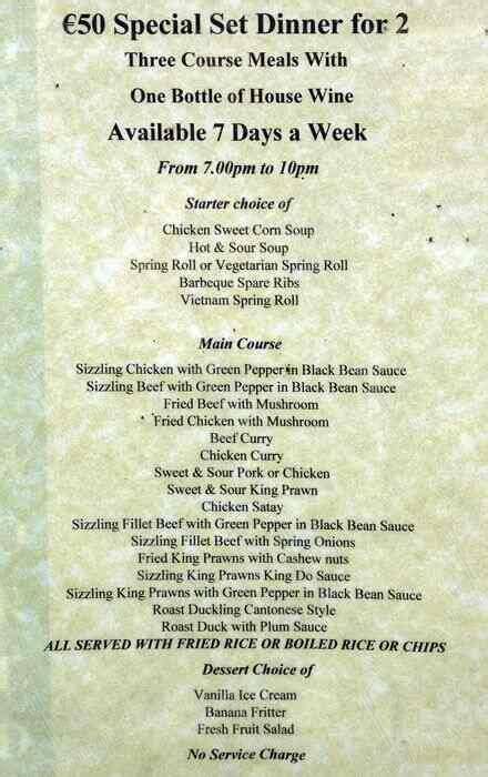 Good Work Menu 的图像结果