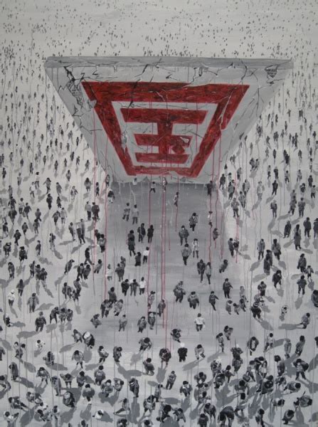 Sheng Qi — Chine Informations