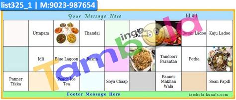 Marriage Menu List 1 in Wedding theme - Designs - PartyStuff