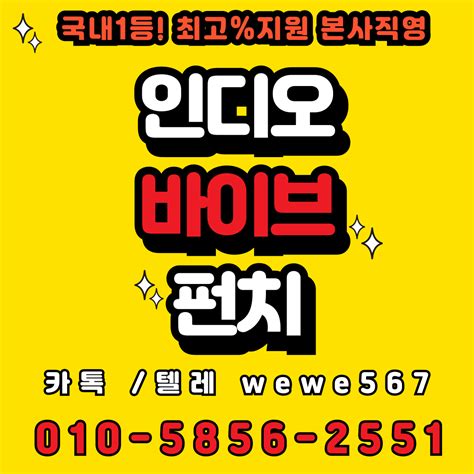 바카라 슬롯게임 >O1O - 5.8.5.6 - 2.5.5.1> 바이브º카지노 슬롯사이트