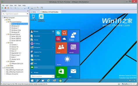 VirtualBox(虚拟机) For Windows下载-VirtualBox(虚拟机) For Windows5.1.22.115126 ...