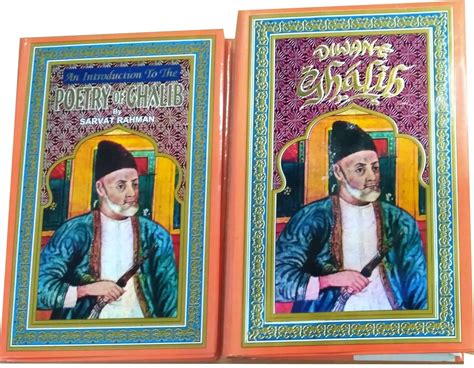 Buy Diwan-e-Ghalib (+ An Introduction to the Poetry of Ghalib) [Set of ...