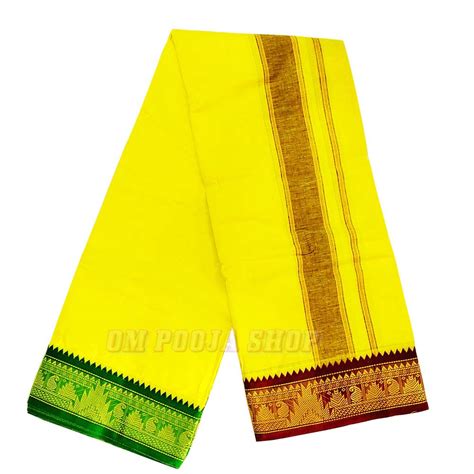 Dhoti (Vesti) and Angavastram with Shanku Chakra Namam Lord Vishnu Border