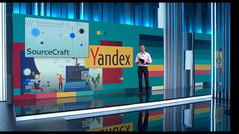 Вести.nеt: Яндекс представил SourceCraft и чат-бот Yandex GPT 5 (26.02. ...