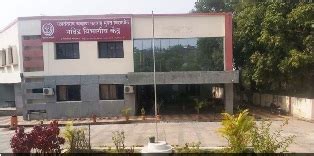 YCMOU Regional Center : Nanded