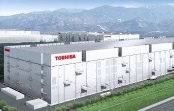 Toshiba fabrication facility coming up at Yokkaichi, Japan - The Machinist