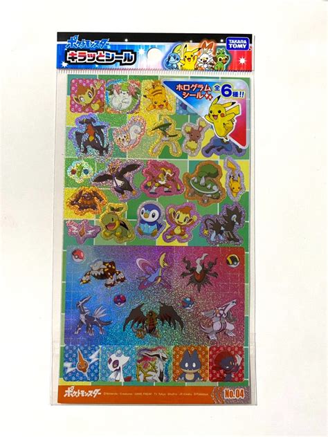 Pokémon Stickers/Sanrio /HelloKitty India | Ubuy