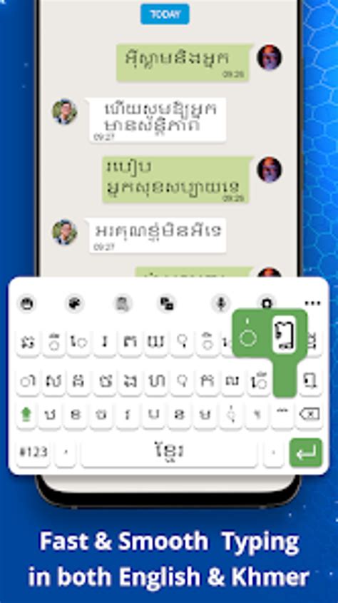 Khmer Keyboard Tutorial 的图像结果